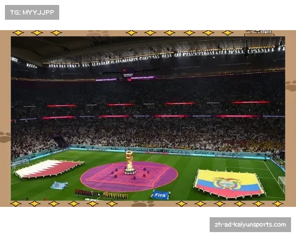 世界杯在卡塔尔盛大开幕的时间和背后故事揭示